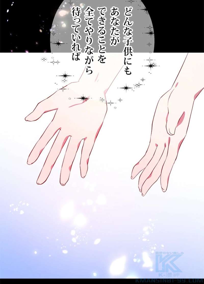 P82