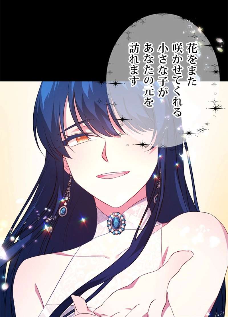 P83