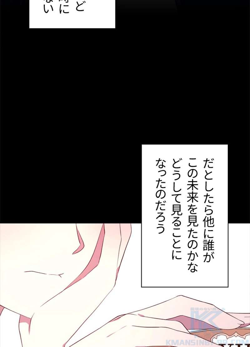 P46
