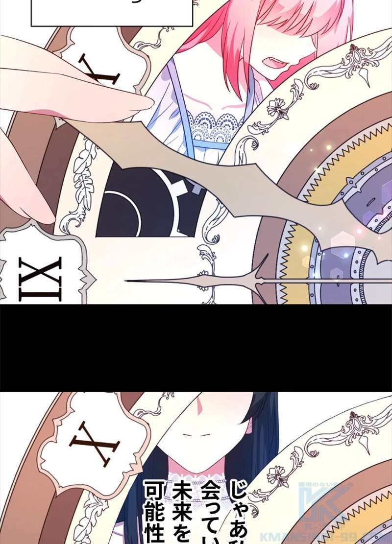 P49