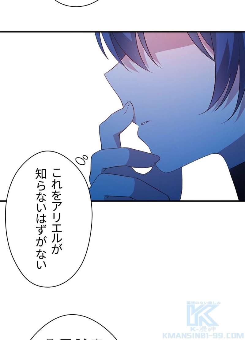 P55