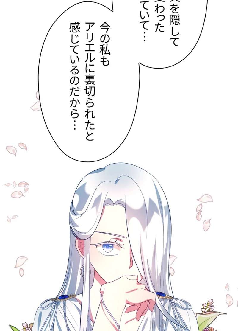 P57