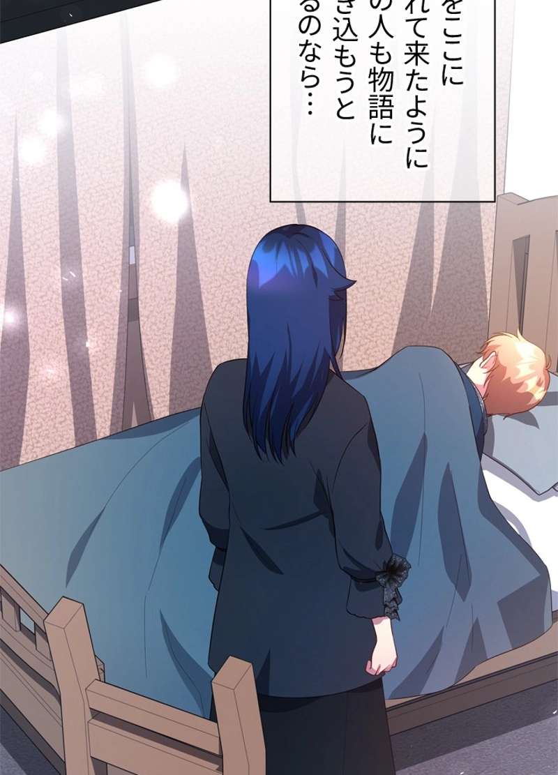 P60