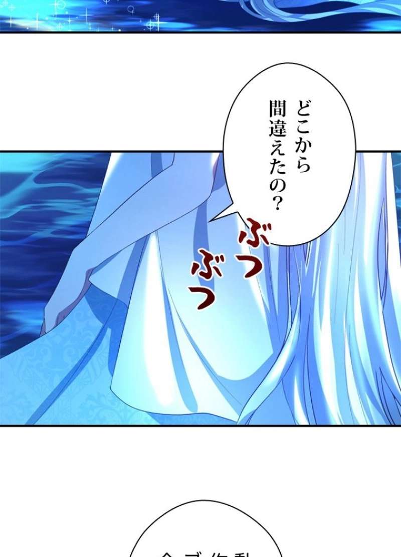 P68