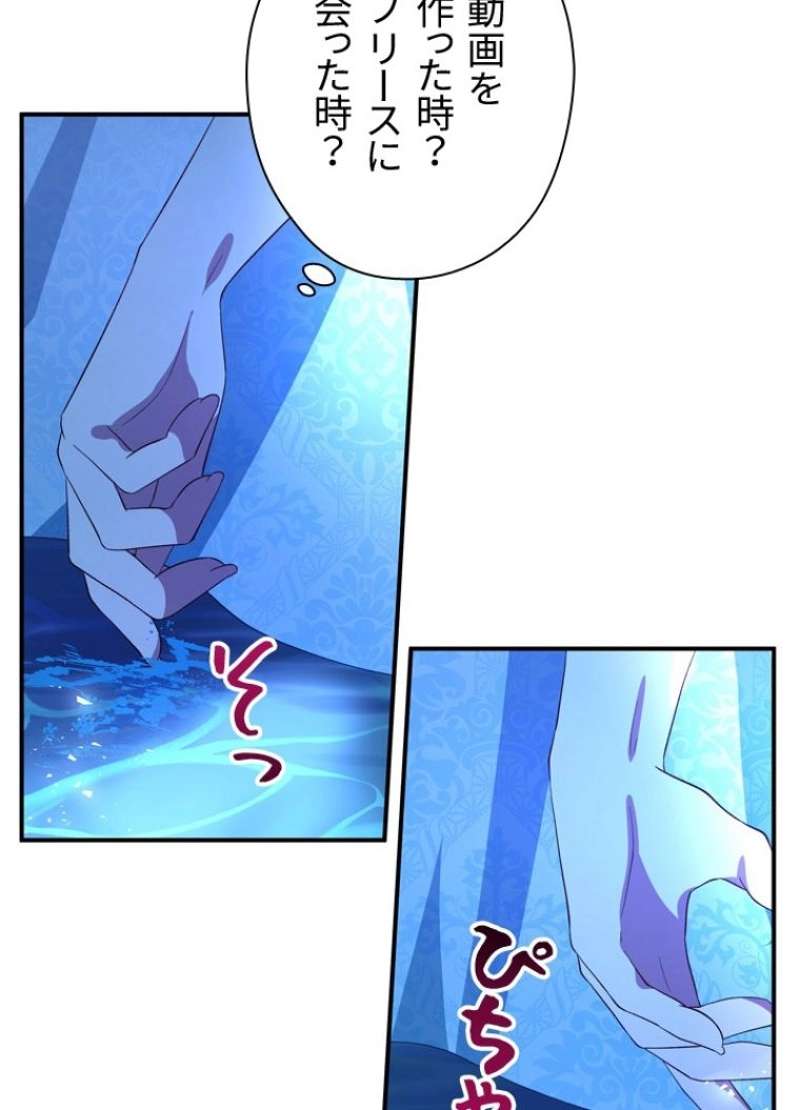 P69