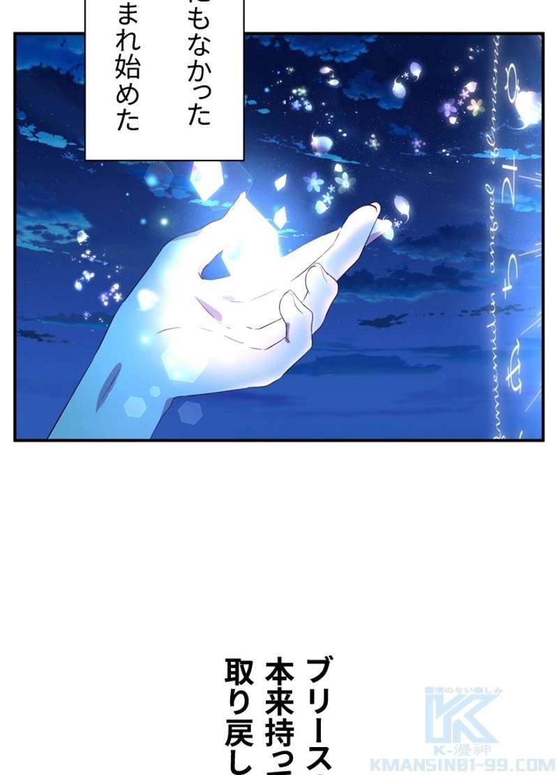 P76
