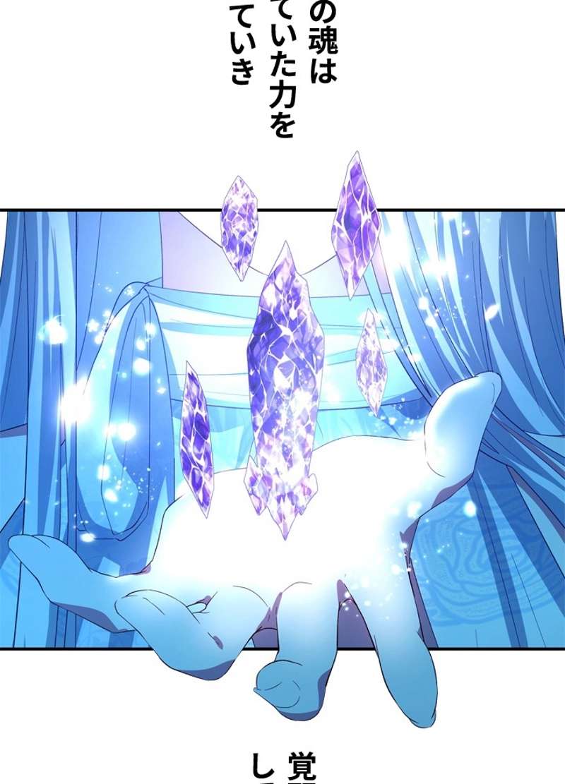 P77