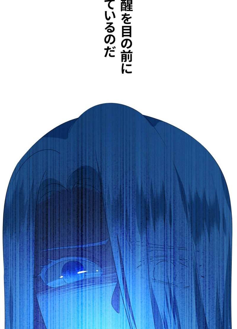 P78