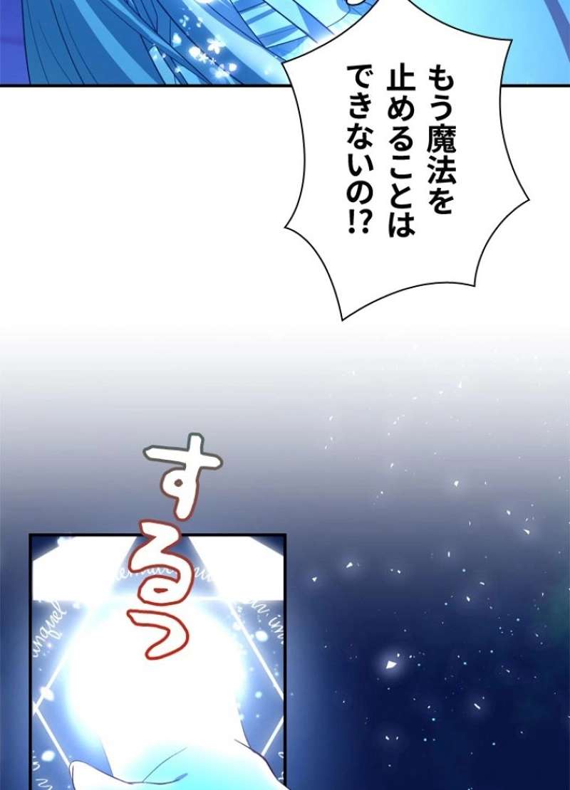 P86