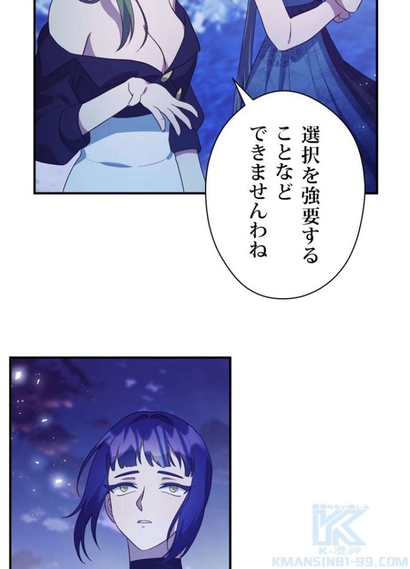 P55