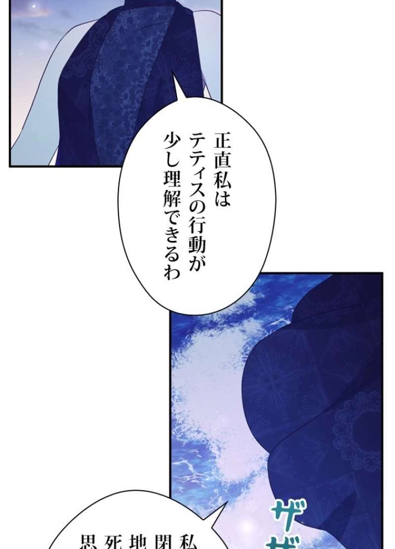 P56