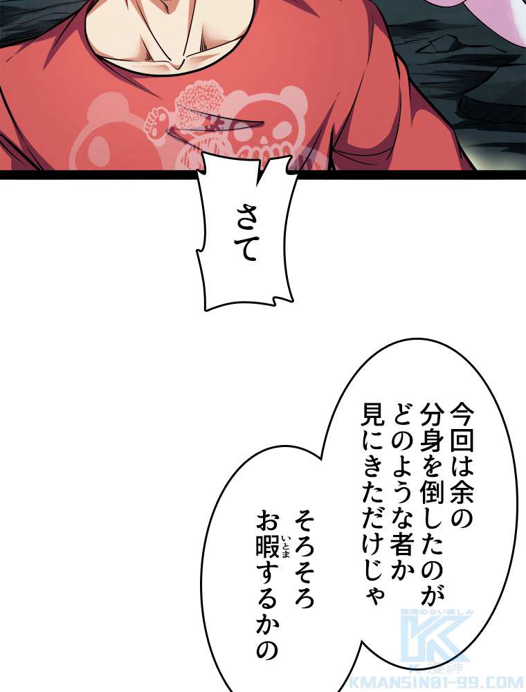 P37