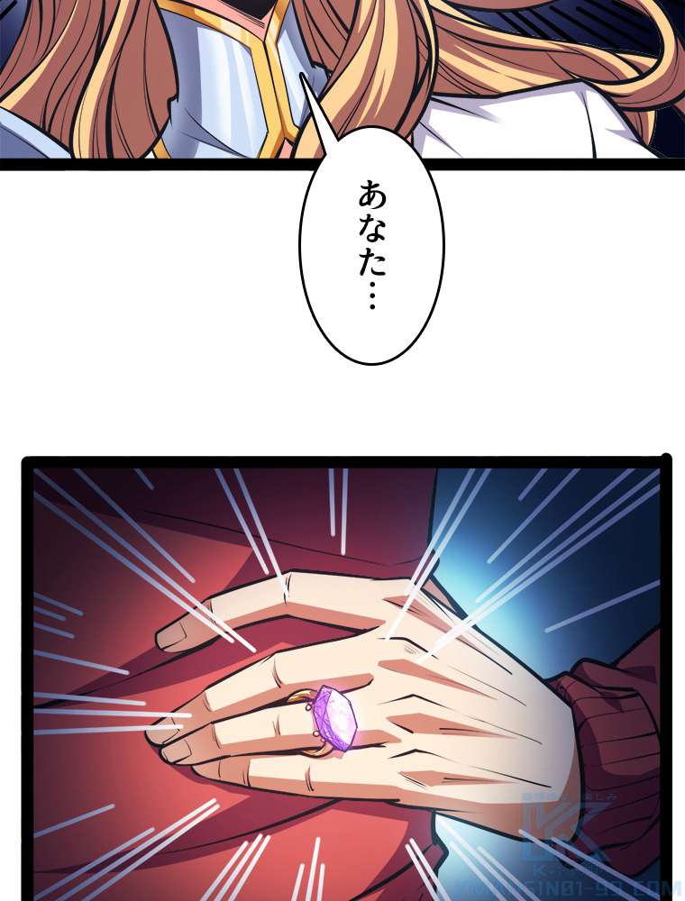 P49