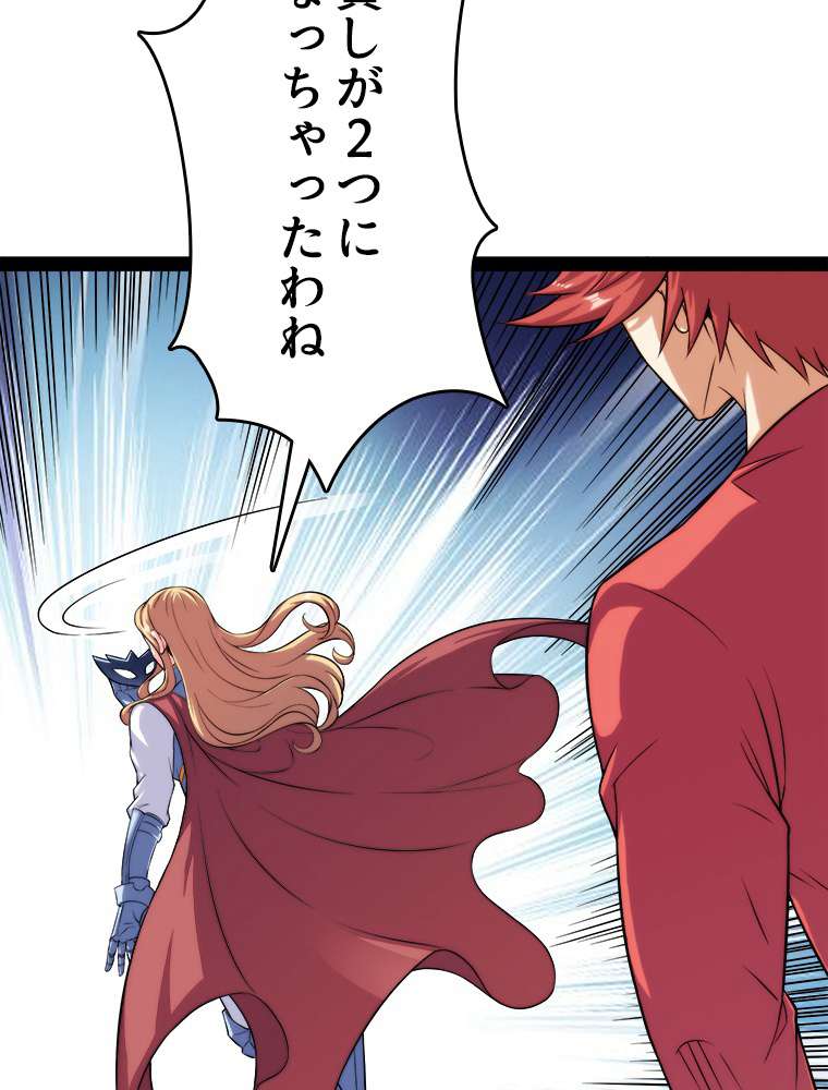 P53