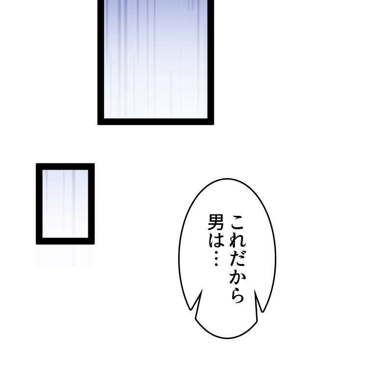 P63