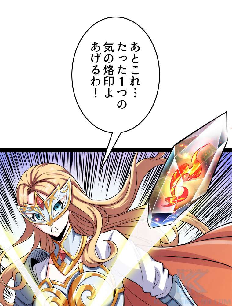 P64