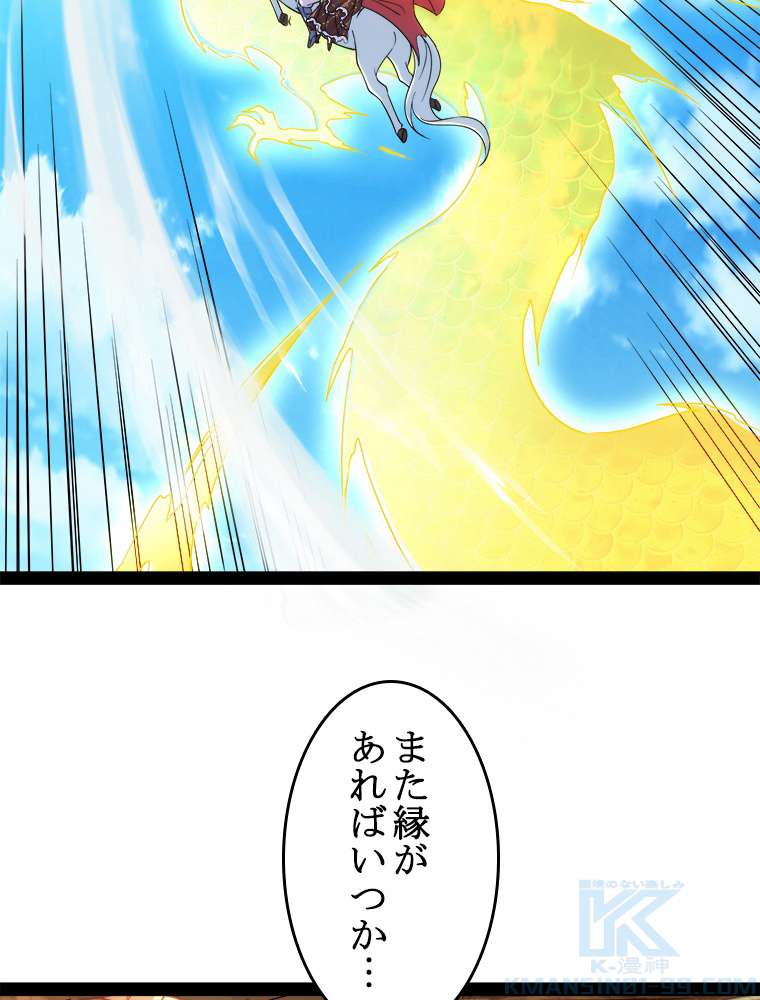 P73