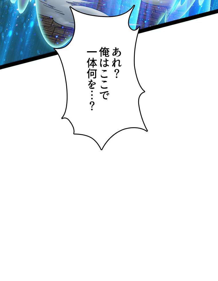 P86