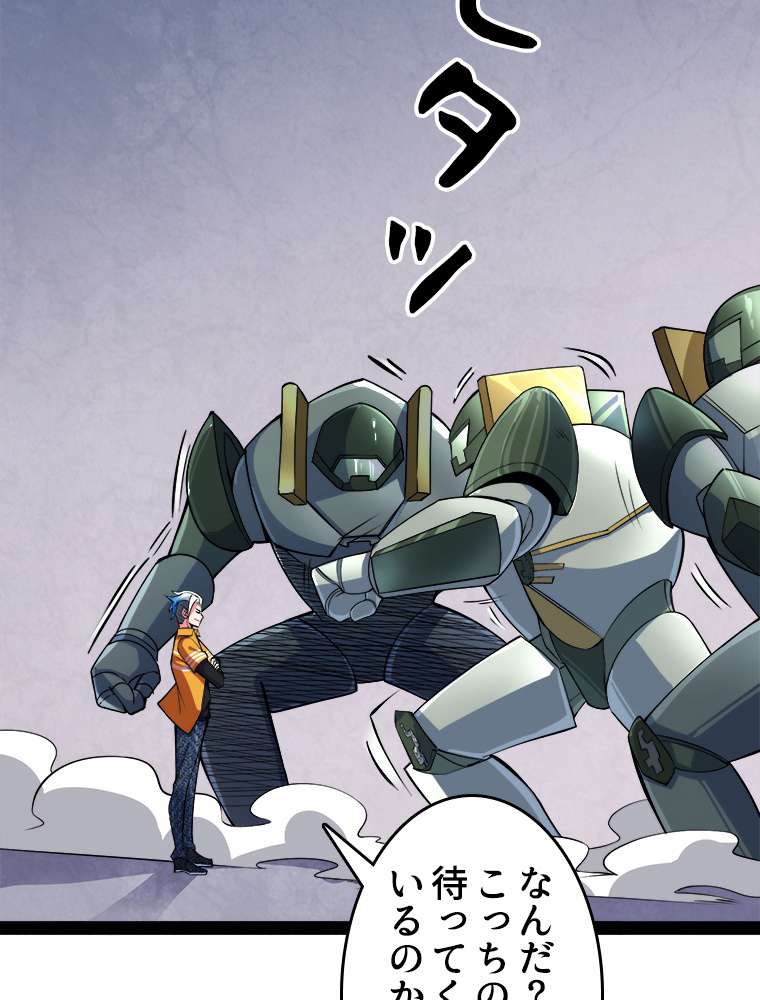 P30