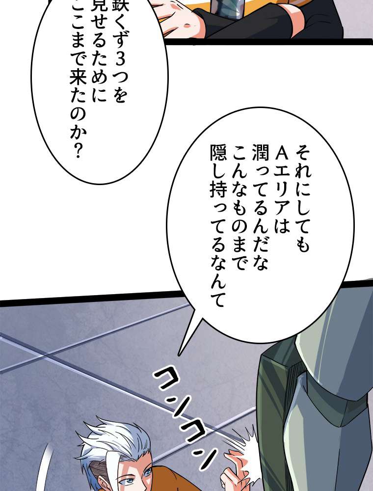 P41