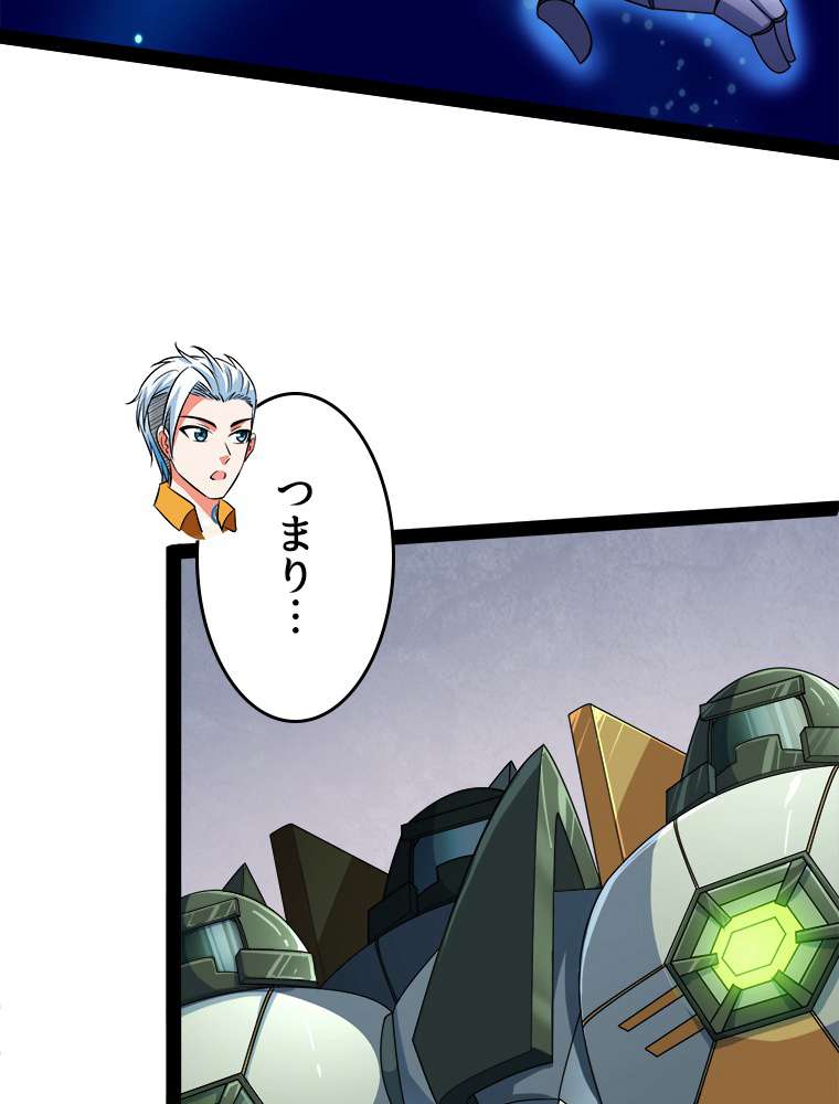 P48