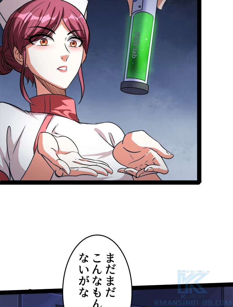 P64