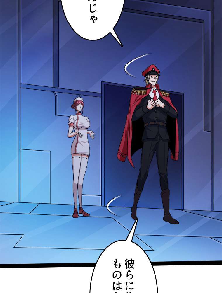 P65