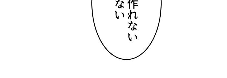 P66
