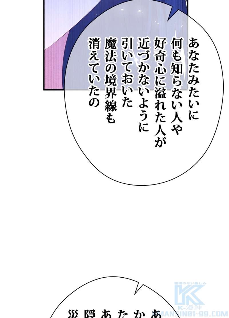 P46