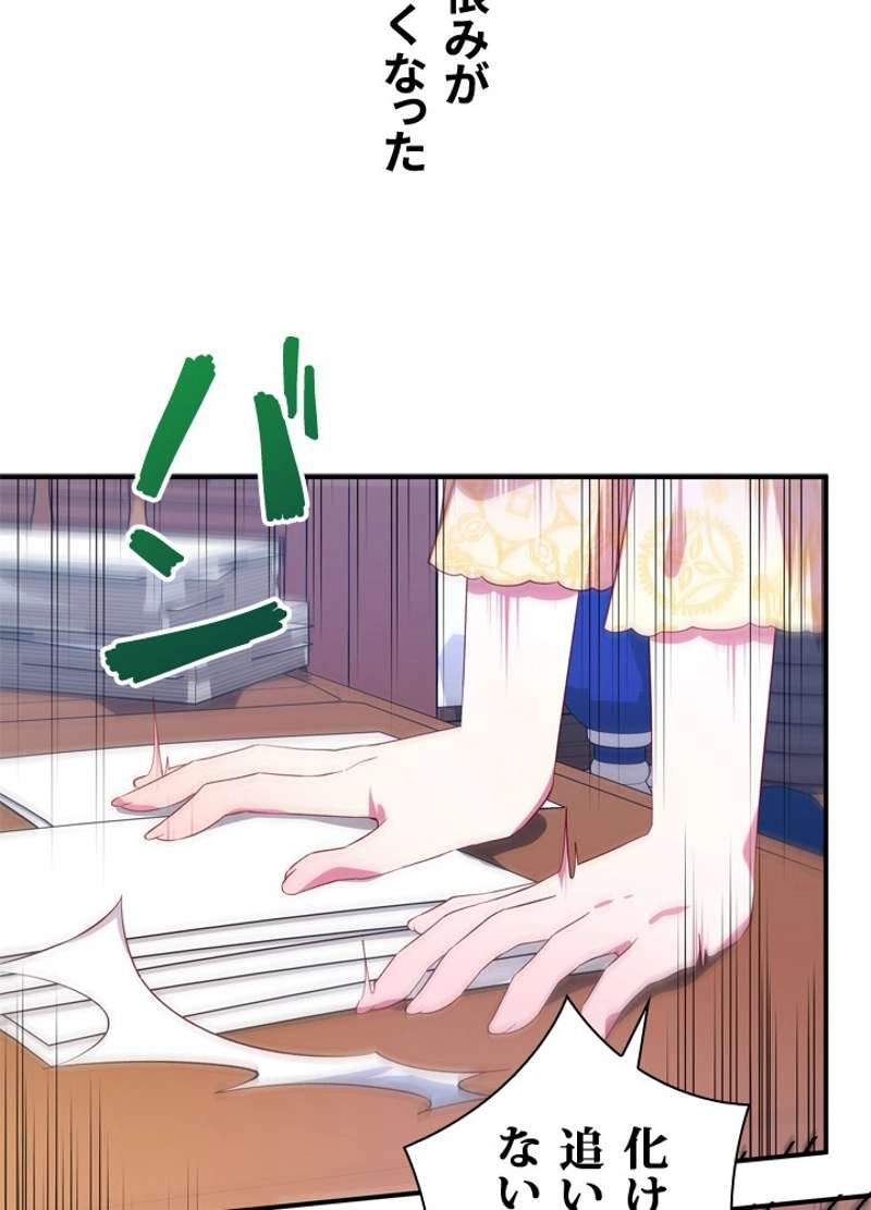 P48