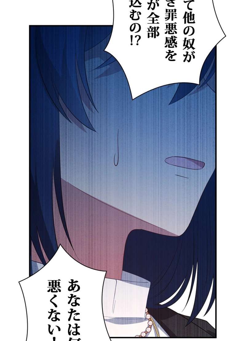 P59