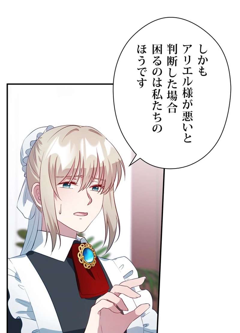P63