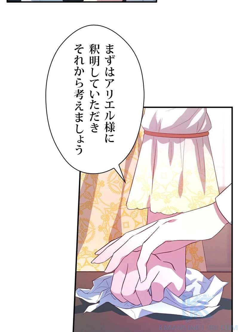 P64