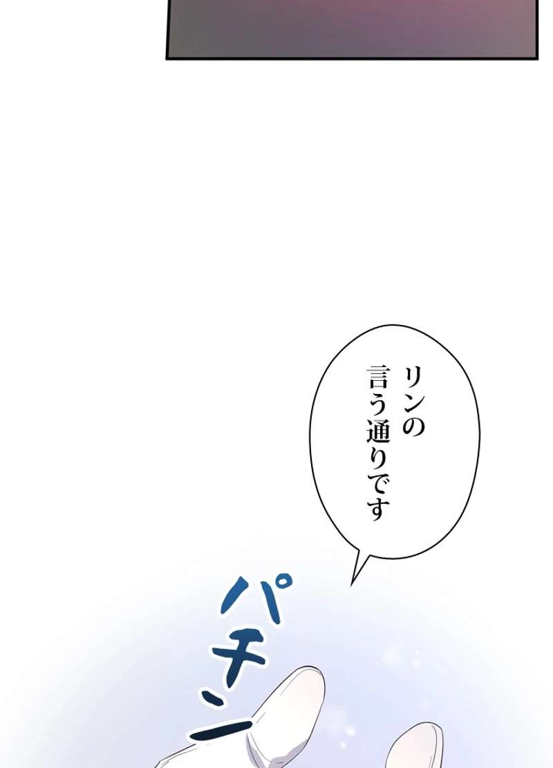 P65