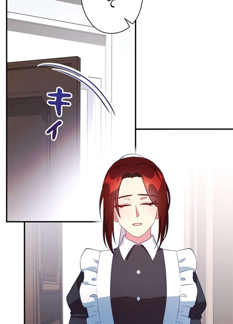 P72