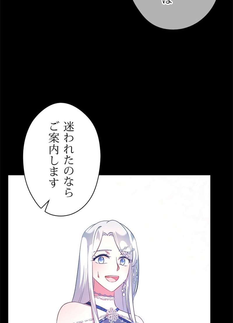 P81