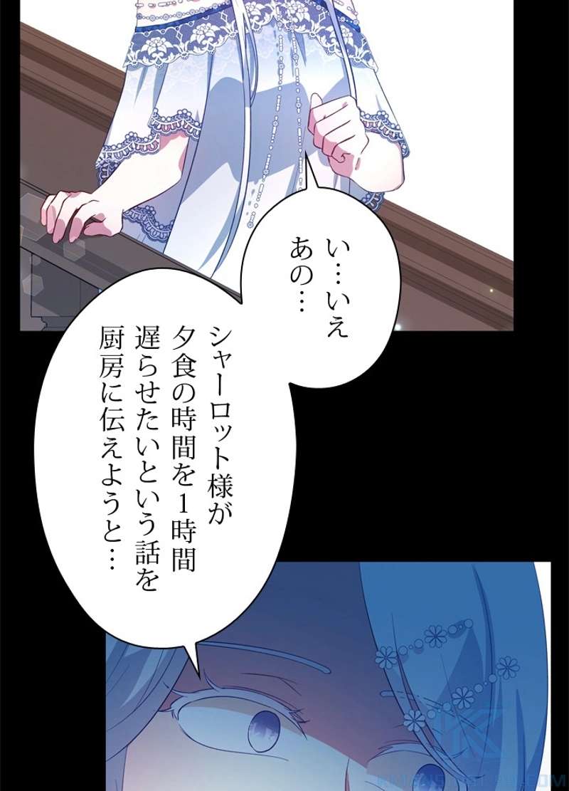 P82