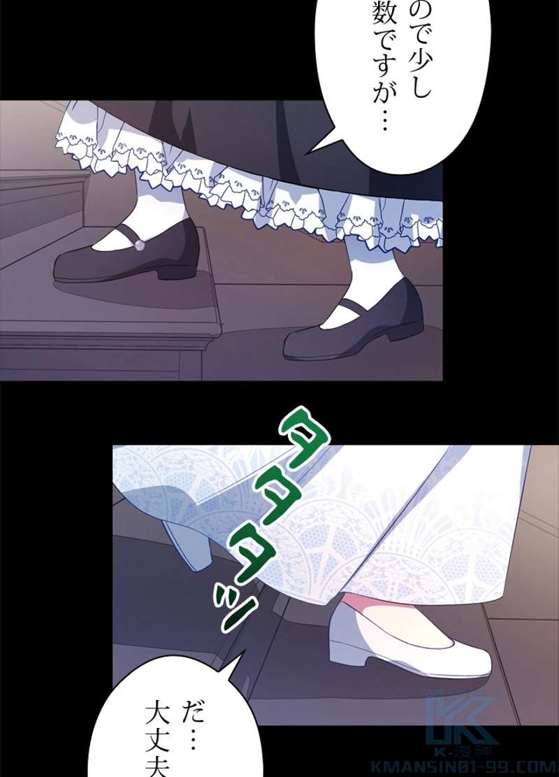 P85