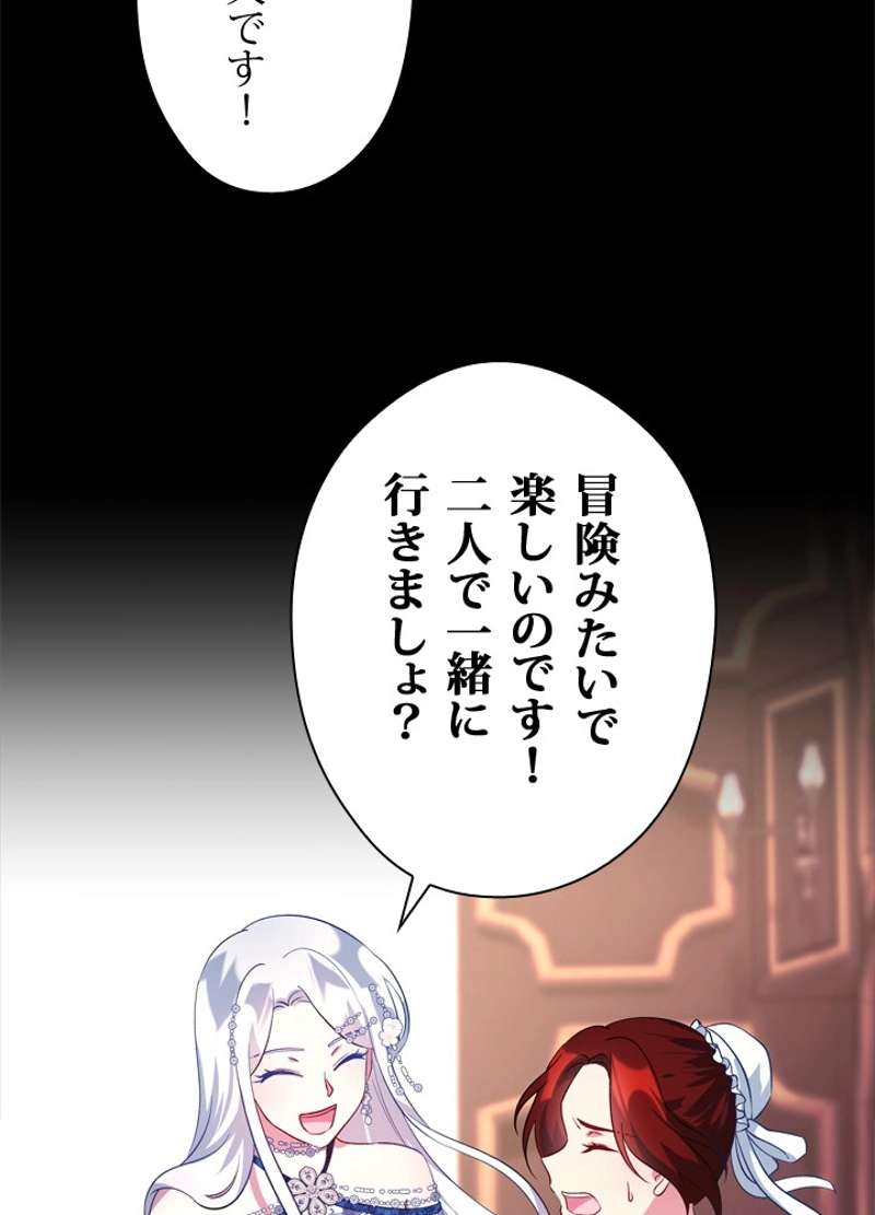 P86