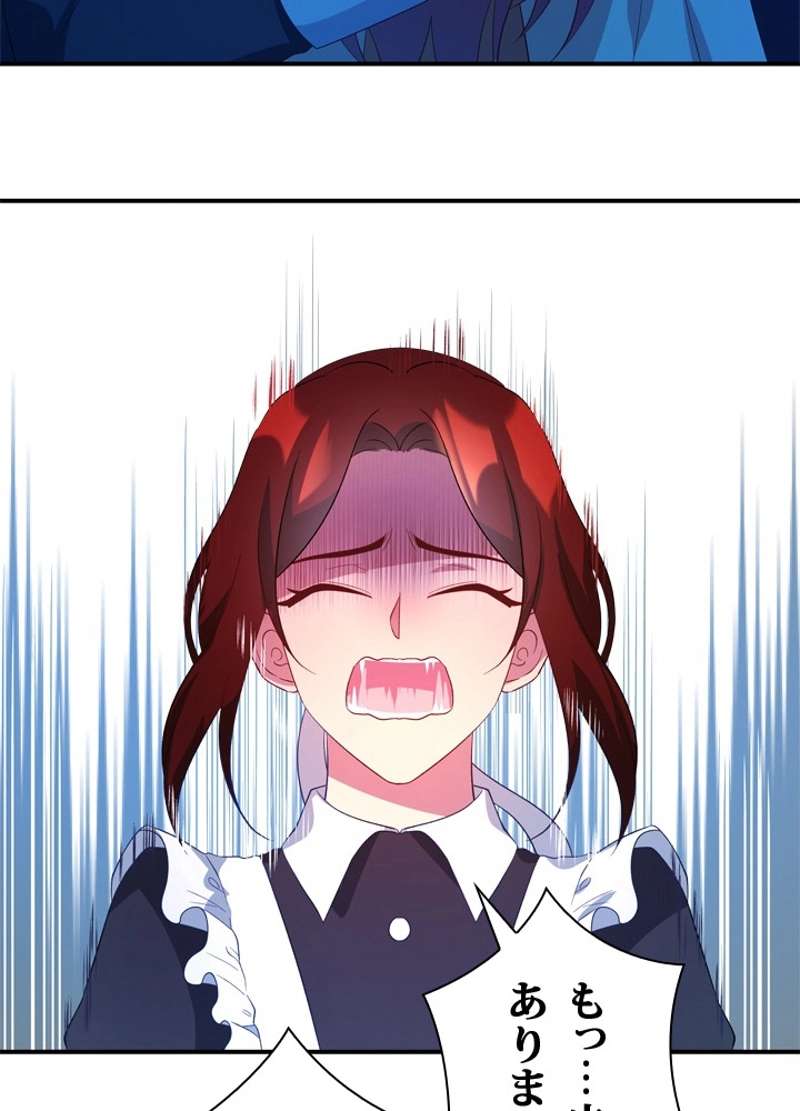 P90