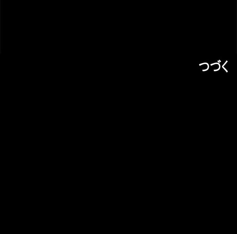 P96