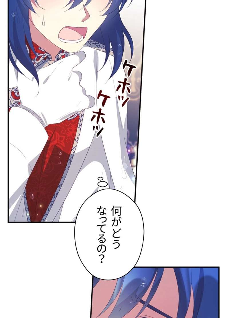 P38