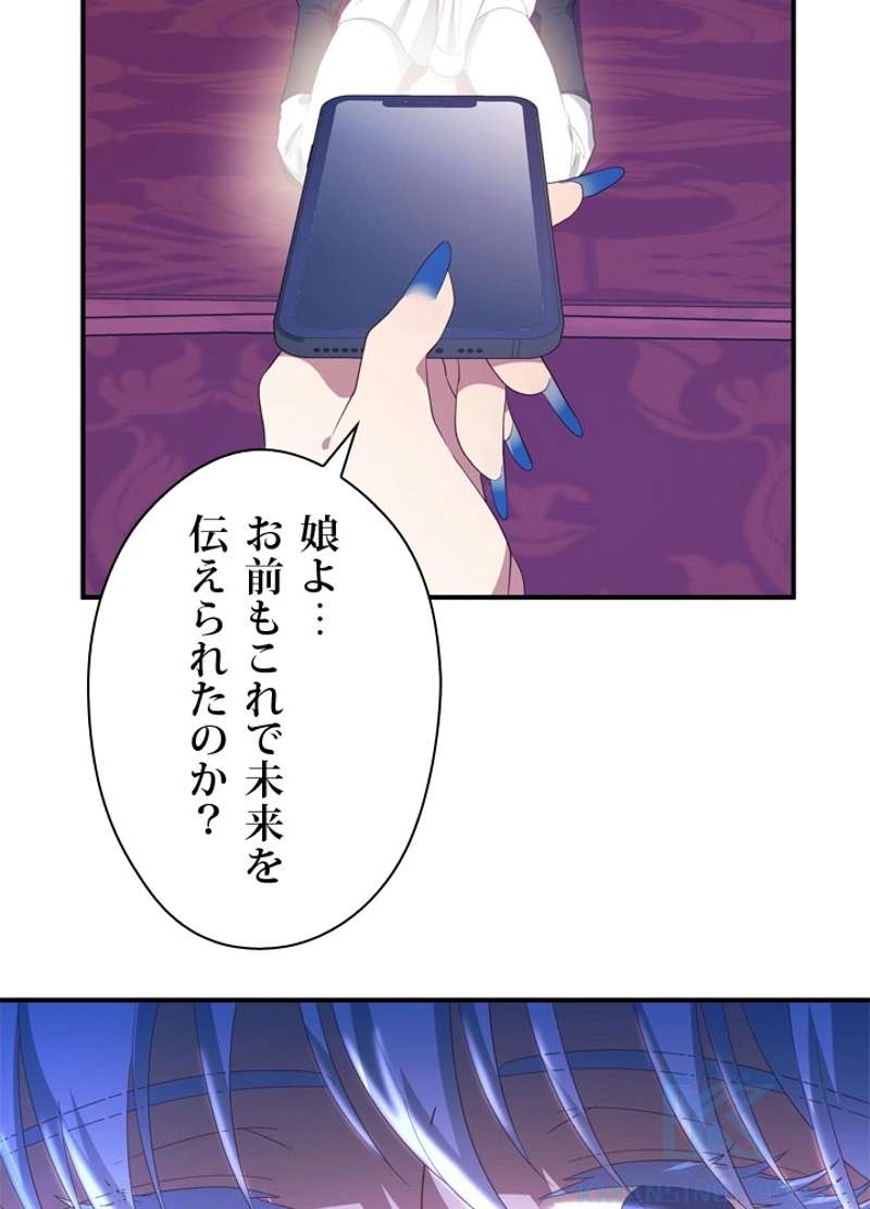 P49
