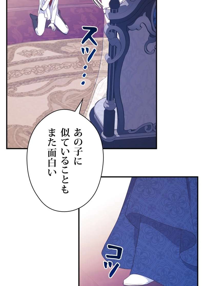 P51