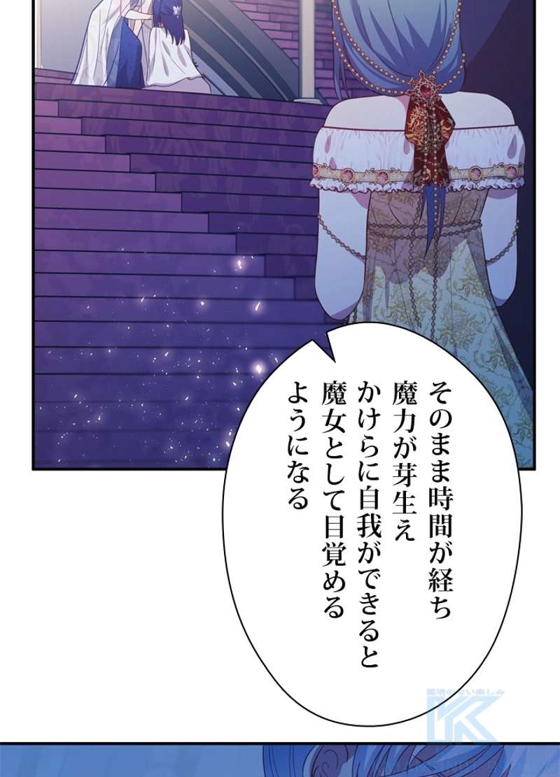 P64