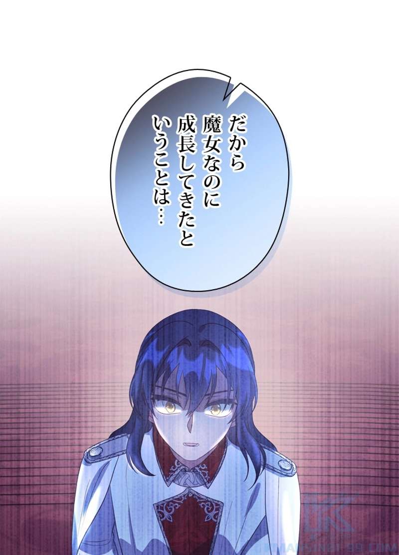 P67