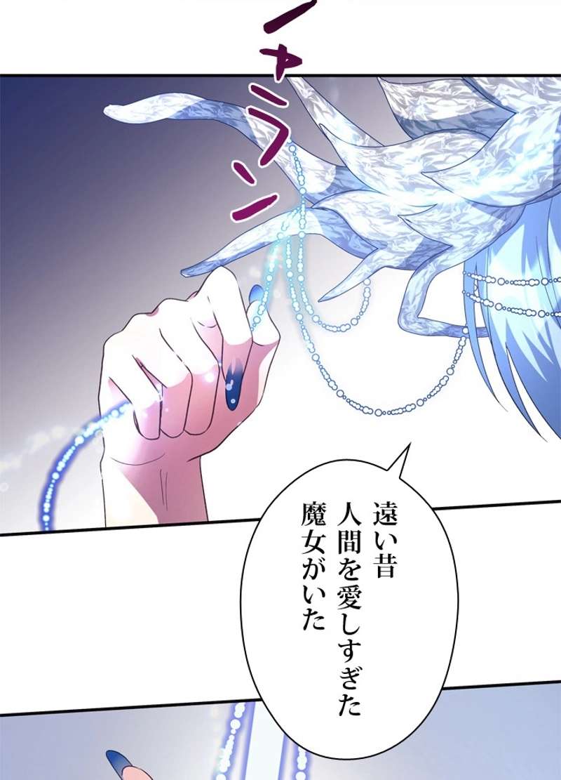 P69