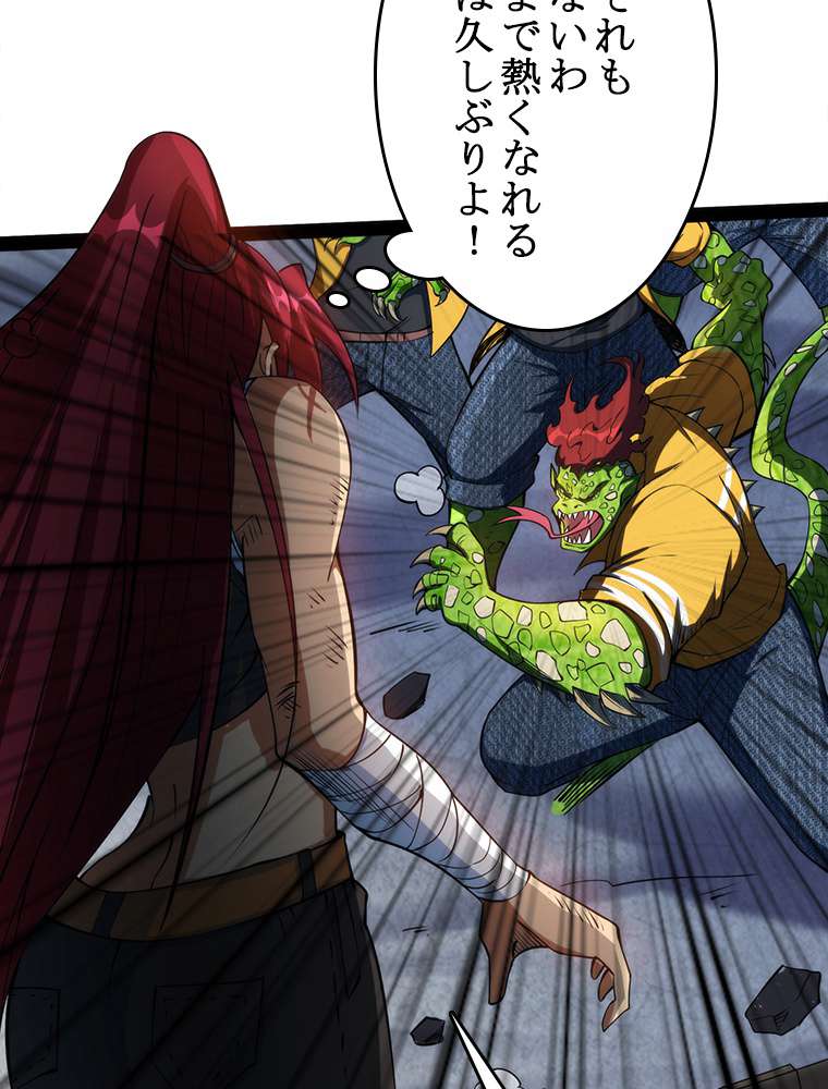 P57