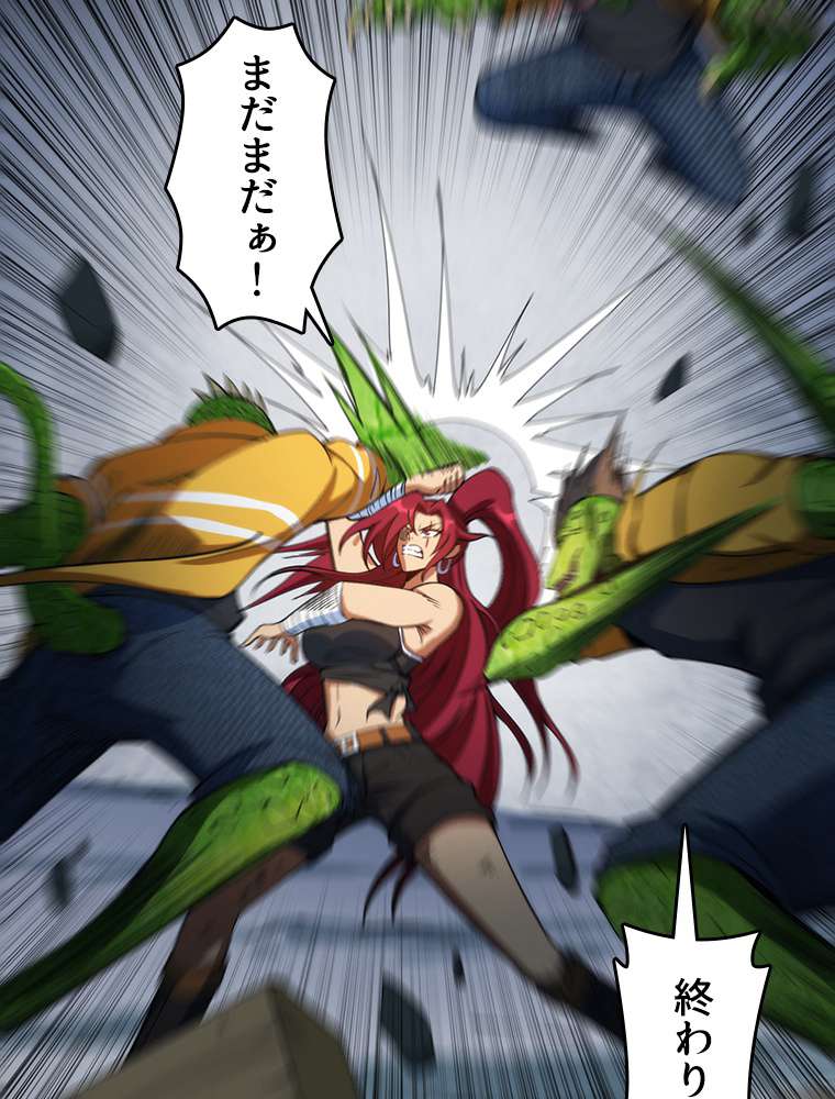 P59