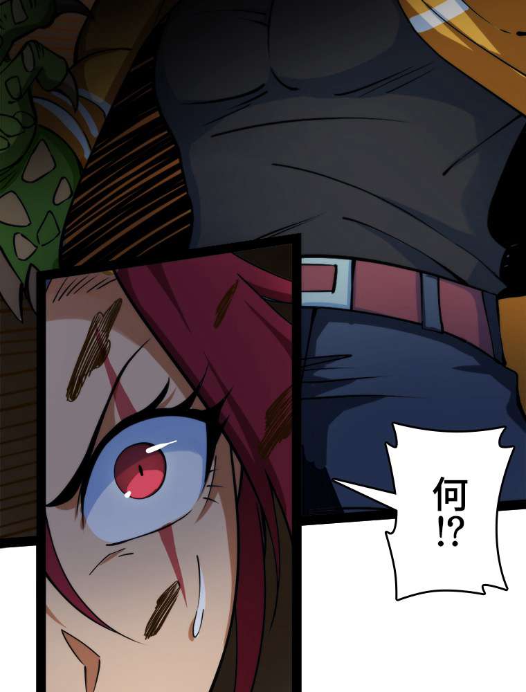 P68